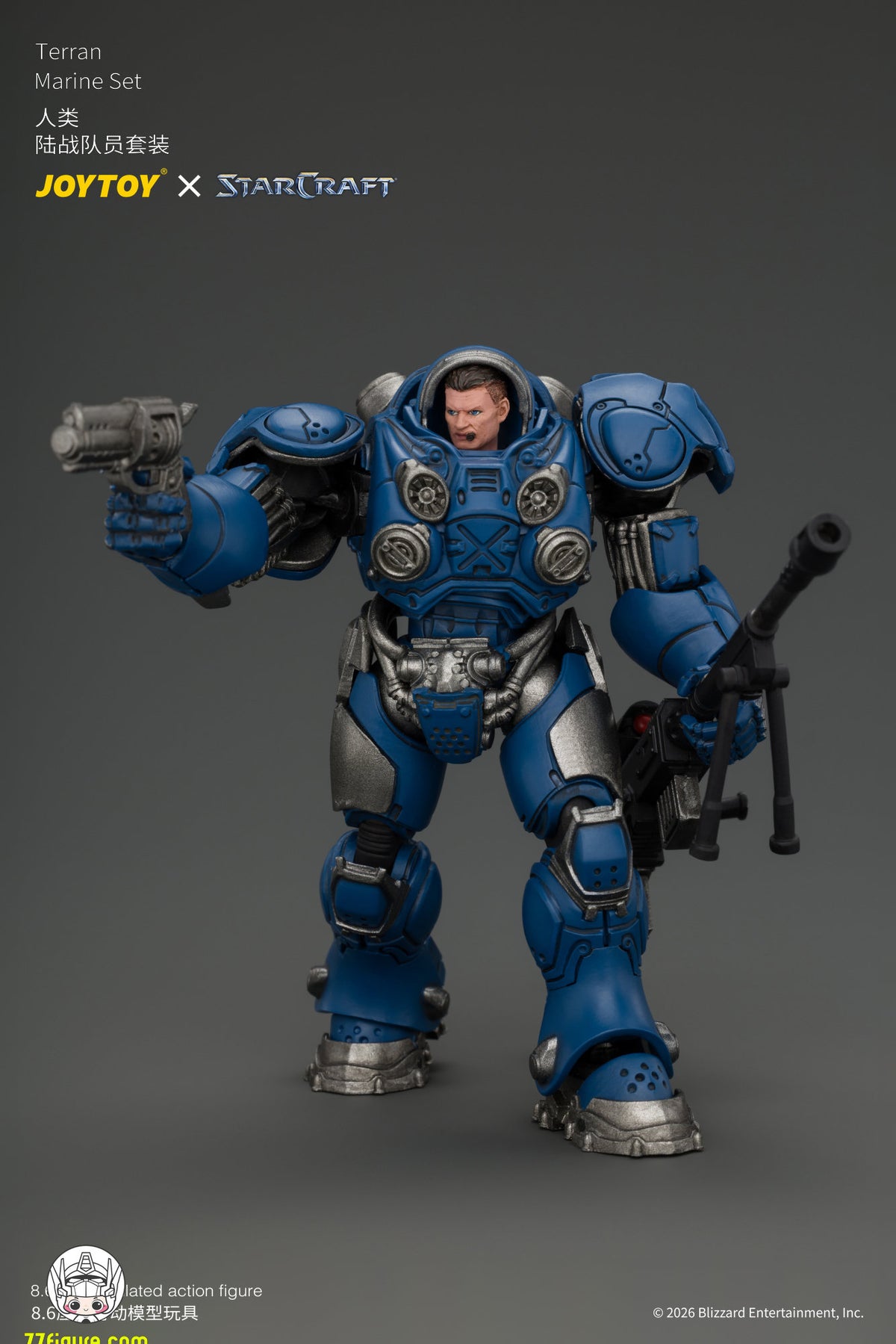 【予約商品】ジョイトイ JoyToy 1/25 スタークラフト テラン・マリーン セット 塗装済み可動フィギュア