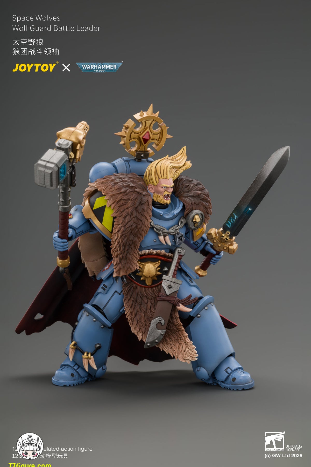 【予約商品】ジョイトイ JoyToy Source 1/18 『ウォーハンマー40K』 スペースウルフ ウルフガード・バトルリーダー マスタークラフト・パワーウェポン、ストームシールド、サンダーハンマー、マスタークラフト・ヘビーボルトピストル＆プラズマピストル付き 塗装済み可動フィギュア