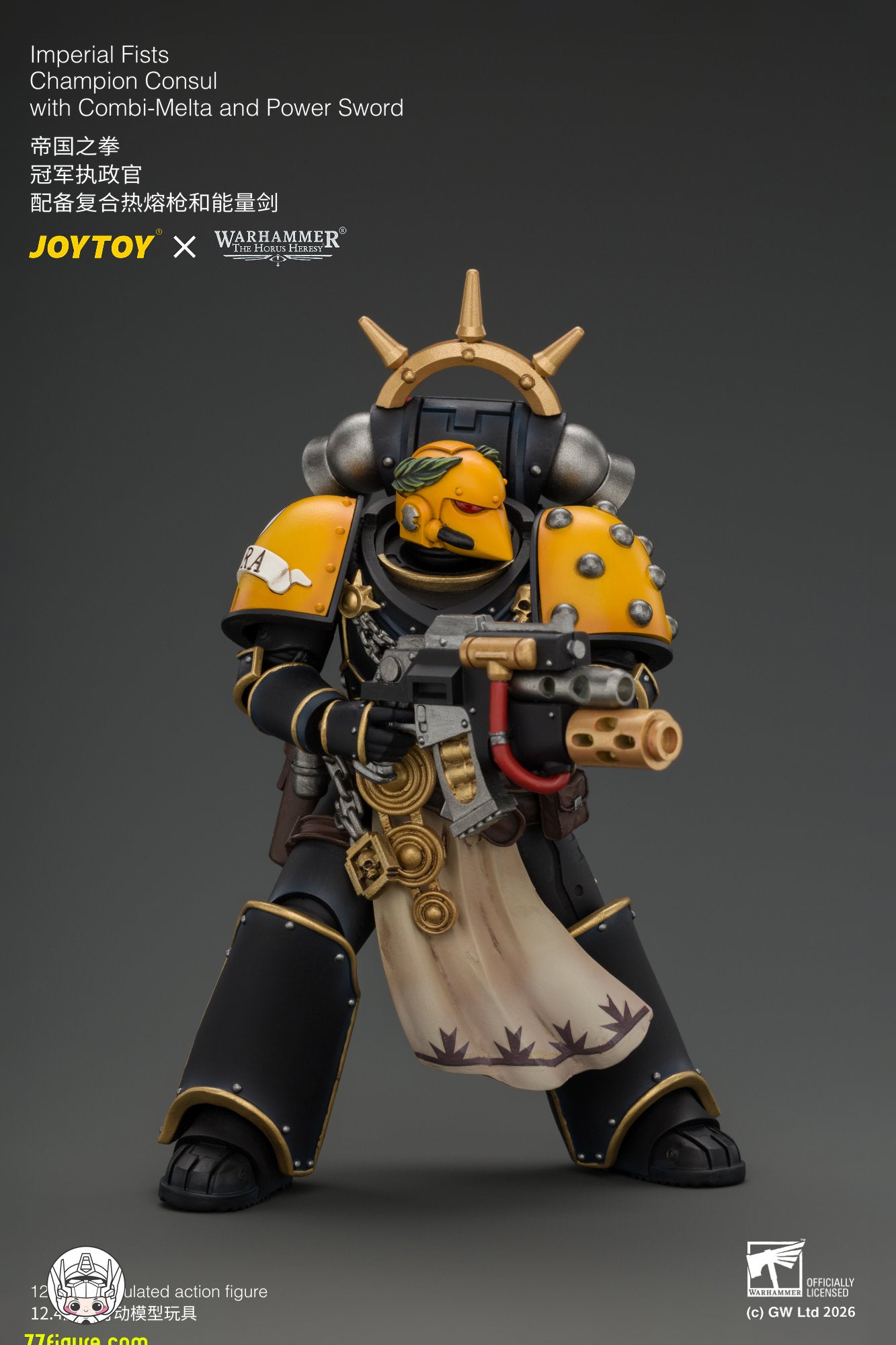 【予約商品】ジョイトイ JoyToy Source 1/18『ウォーハンマー ホルスの異端』インペリアル・フィスト チャンピオン・コンスル コンビ・メルタ＆パワーソード付き 塗装済み可動フィギュア