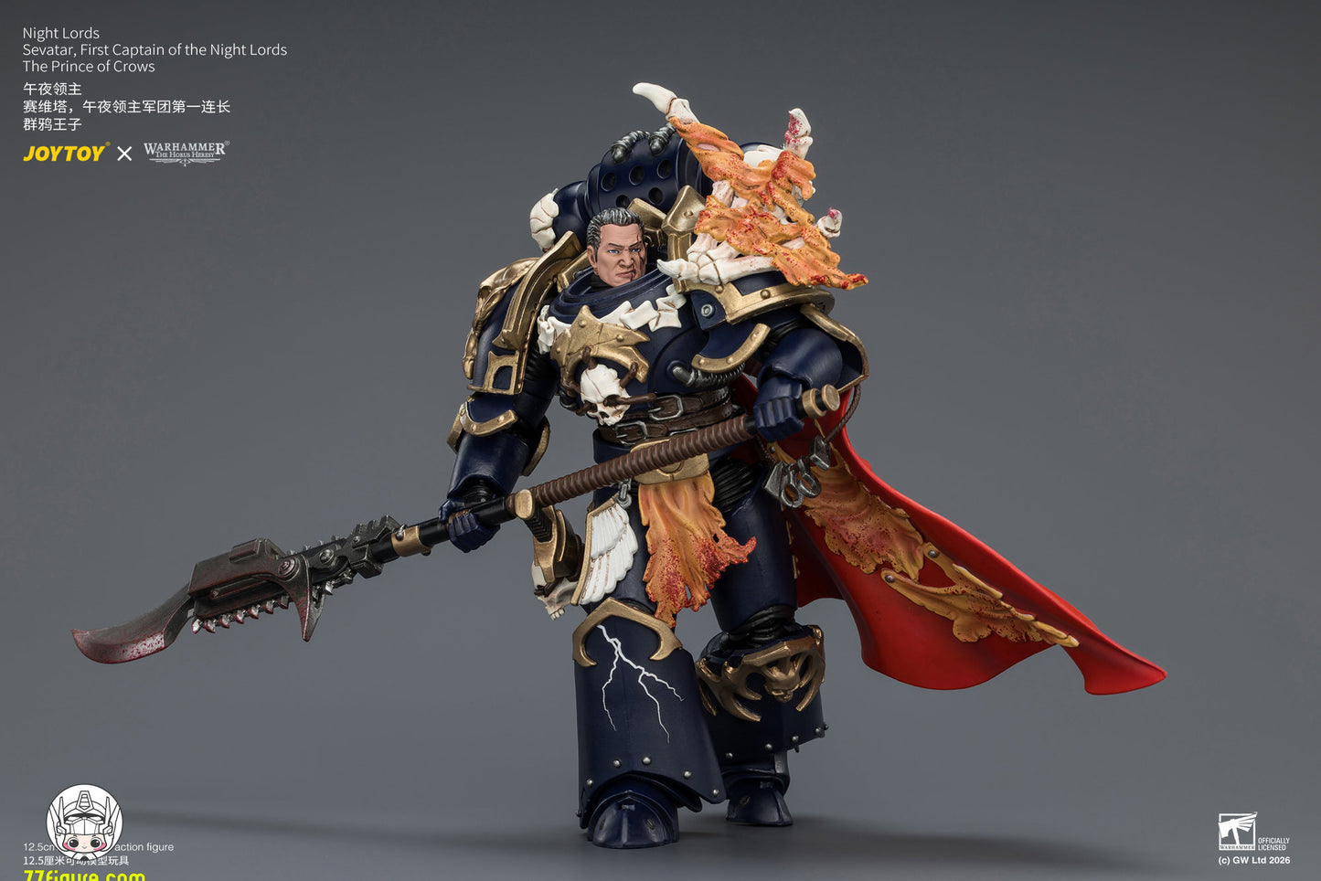 【予約商品】ジョイトイ JoyToy Source 1/18『ウォーハンマー ホルスの異端』ナイト・ロード セヴァタール、ナイト・ロード第一連長 群鴉の王子 塗装済み可動フィギュア