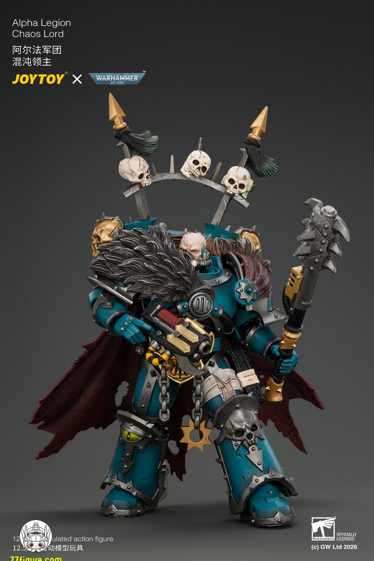 【予約商品】ジョイトイ JoyToy Source 1/18『ウォーハンマー40K』アルファ・レギオン ケイオス・ロード プラズマピストル＆アキュルスト・ウェポン付き 塗装済み可動フィギュア
