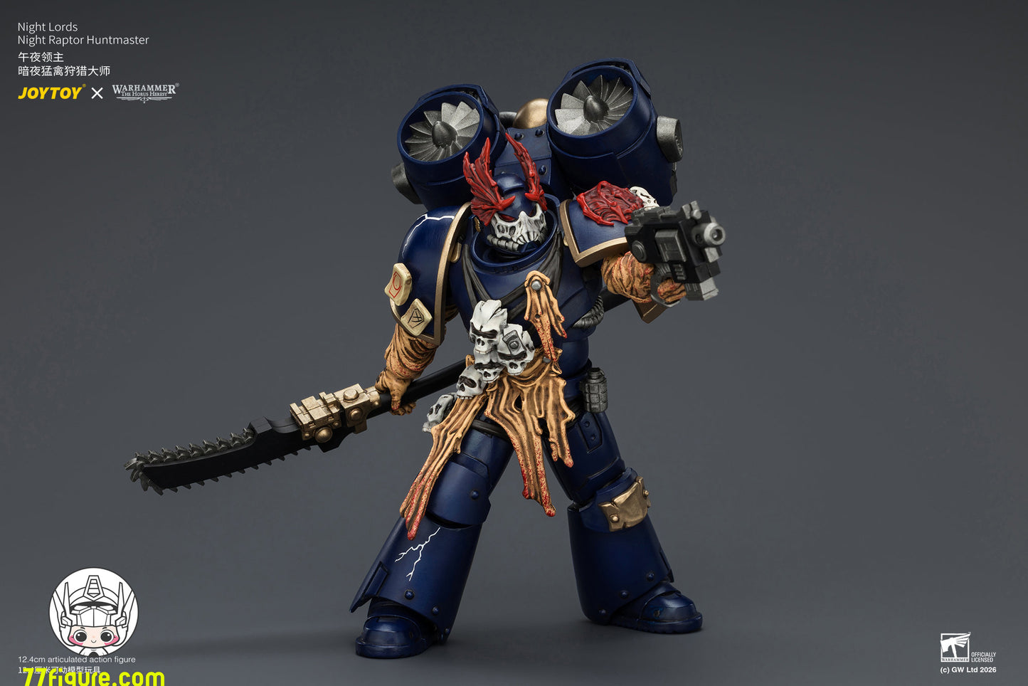 【予約商品】ジョイトイ JoyToy Source 1/18『ウォーハンマー ホルスの異端』ナイト・ロード ナイト・ラプター・ハントマスター 塗装済み可動フィギュア