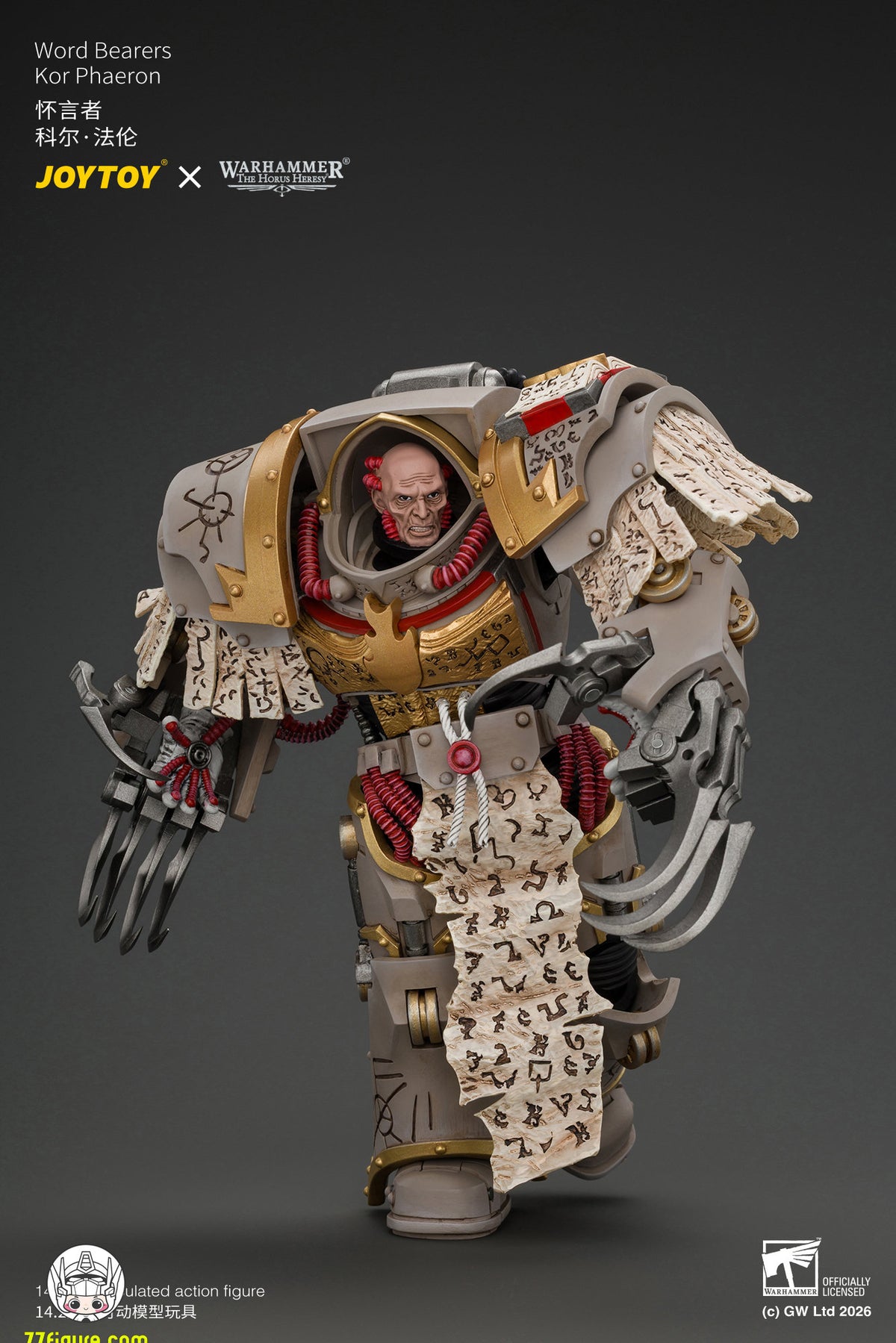 【予約商品】ジョイトイ JoyToy Source 1/18『ウォーハンマー ホルスの異端』ワードベアラー コル・ファエロン パトリアークの爪付き 塗装済み可動フィギュア