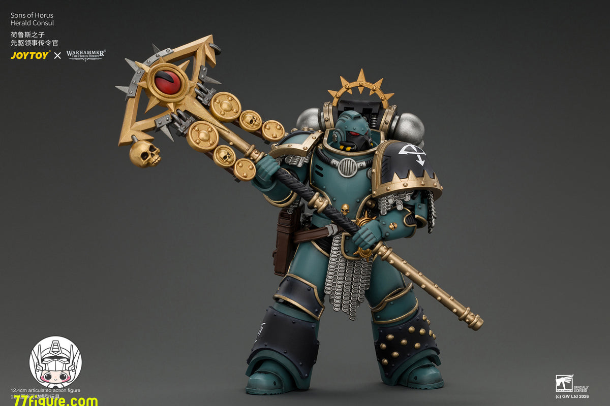 【予約商品】ジョイトイ JoyToy Source 1/18『ウォーハンマー ホルスの異端』ソン・オブ・ホルス ヘラルド・コンスル 忠誠の紋章・ボルトピストル＆パワーウェポン付き 塗装済み可動フィギュア