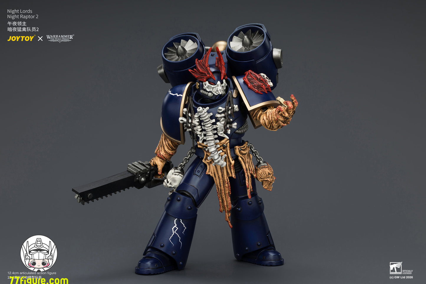 【予約商品】ジョイトイ JoyToy Source 1/18『ウォーハンマー ホルスの異端』ナイト・ロード ナイト・ラプター2 塗装済み可動フィギュア