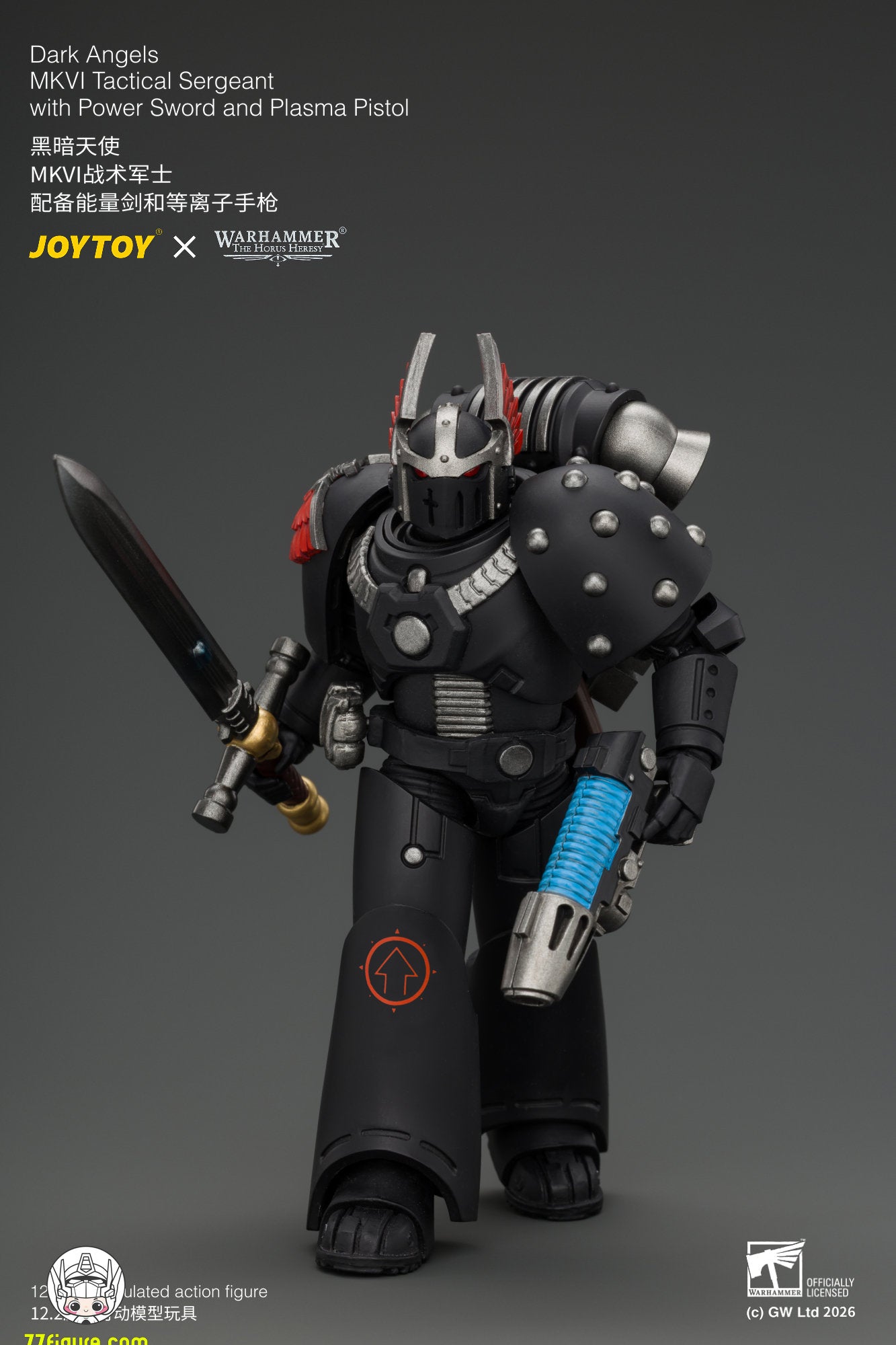 【予約商品】ジョイトイ JoyToy Source 1/18『ウォーハンマー ホルスの異端』ダーク・エンジェル MKVI タクティカル・サージェント パワーソード＆プラズマピストル付き 塗装済み可動フィギュア