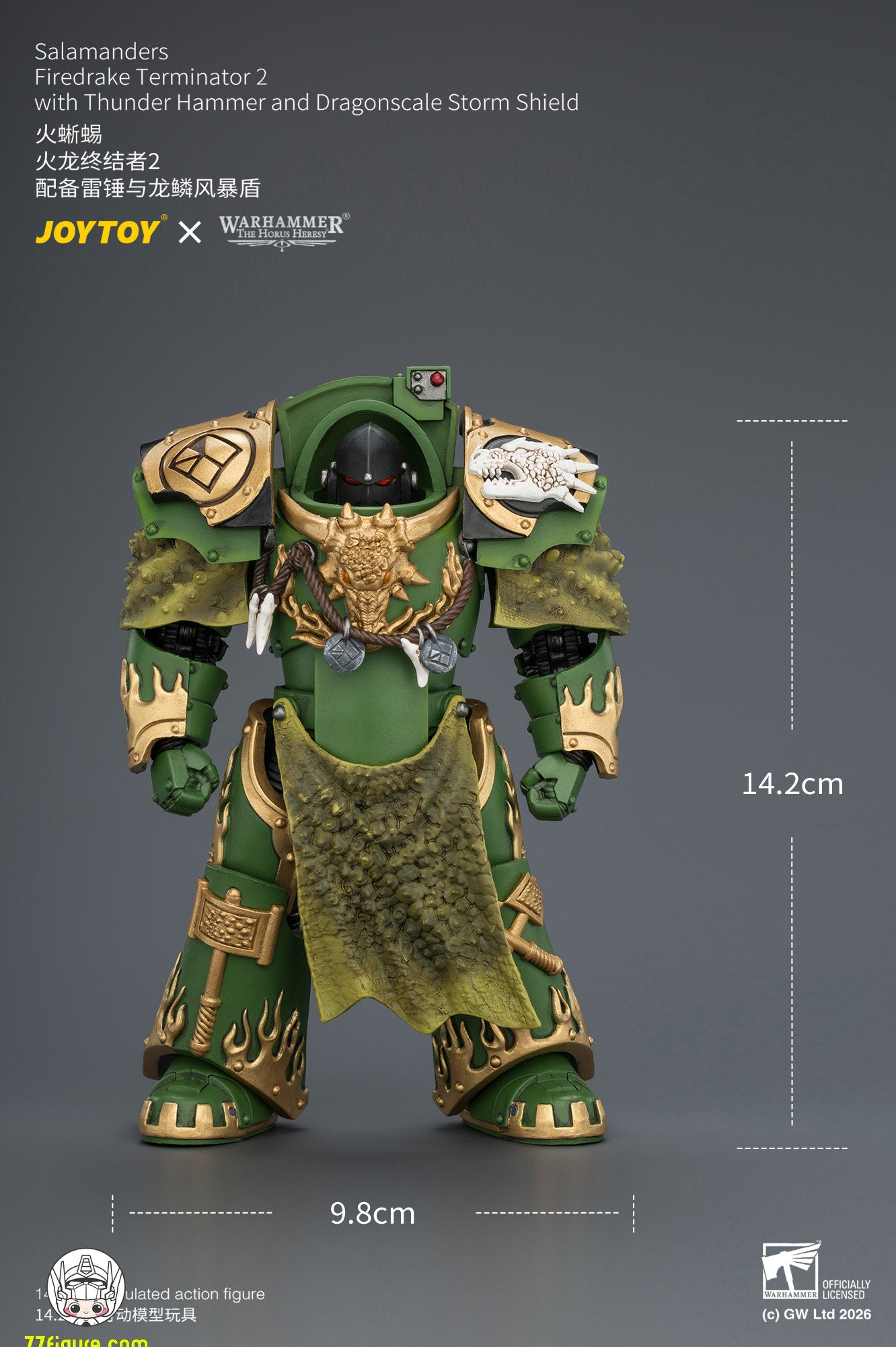 【予約商品】ジョイトイ JoyToy Source 1/18『ウォーハンマー ホルスの異端』サラマンダー ファイアドレイク・ターミネーター 2 サンダーハンマー＆ドラゴンスケール・ストームシールド付き 塗装済み可動フィギュア