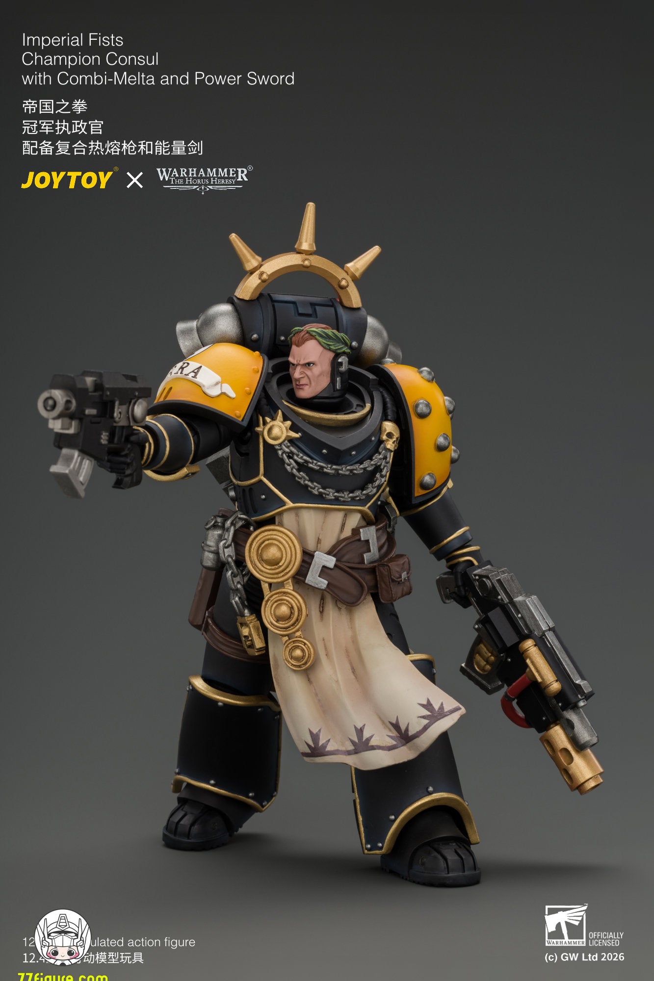 【予約商品】ジョイトイ JoyToy Source 1/18『ウォーハンマー ホルスの異端』インペリアル・フィスト チャンピオン・コンスル コンビ・メルタ＆パワーソード付き 塗装済み可動フィギュア