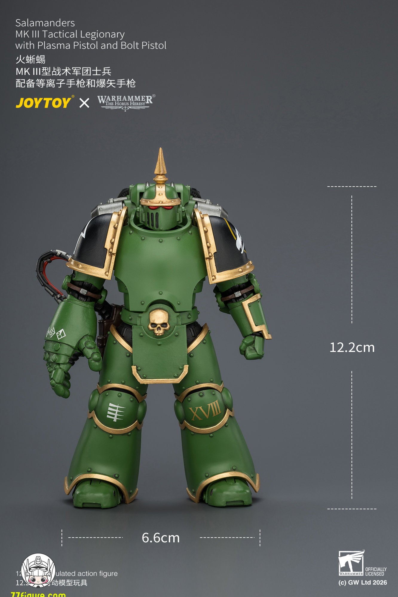 【予約商品】ジョイトイ JoyToy Source 1/18『ウォーハンマー ホルスの異端』サラマンダー MK III戦術軍団兵 プラズマピストル＆ボルトピストル付き 塗装済み可動フィギュア