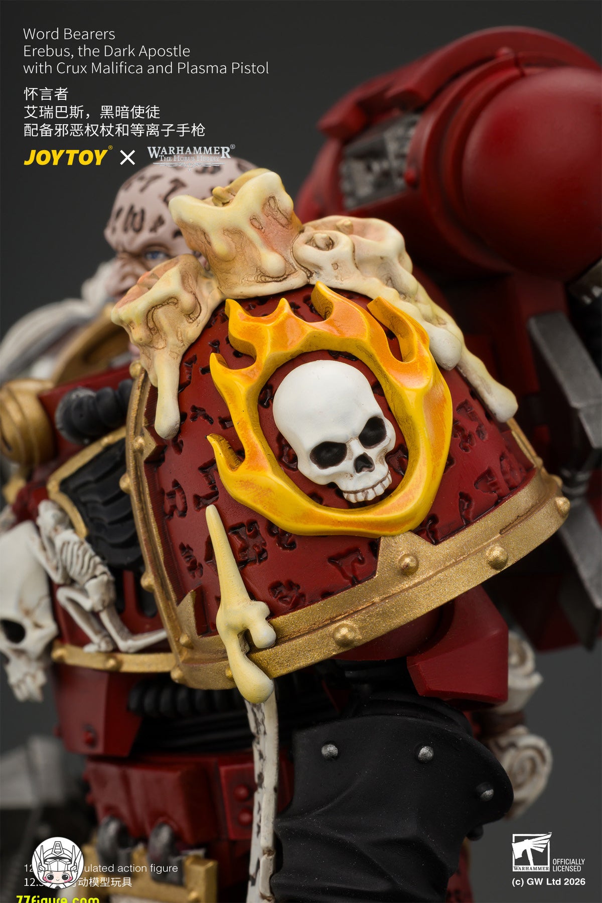 【予約商品】ジョイトイ JoyToy Source 1/18『ウォーハンマー ホルスの異端』エレバス ダーク・アポストル 邪悪な権杖＆プラズマピストル付き 塗装済み可動フィギュア