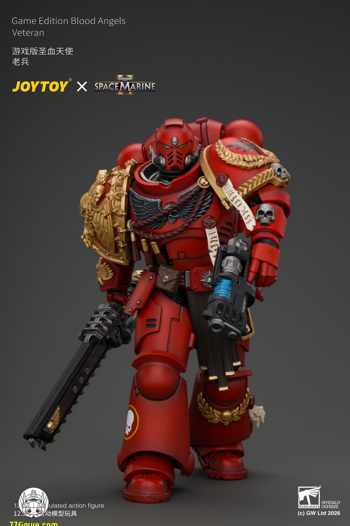 【予約商品】ジョイトイ JoyToy Source 1/18 『ウォーハンマー40K』 ゲーム版 ブラッドエンジェル ベテラン ボルトライフル、チェーンソード、ボルトピストル＆プラズマピストル付き 塗装済み可動フィギュア