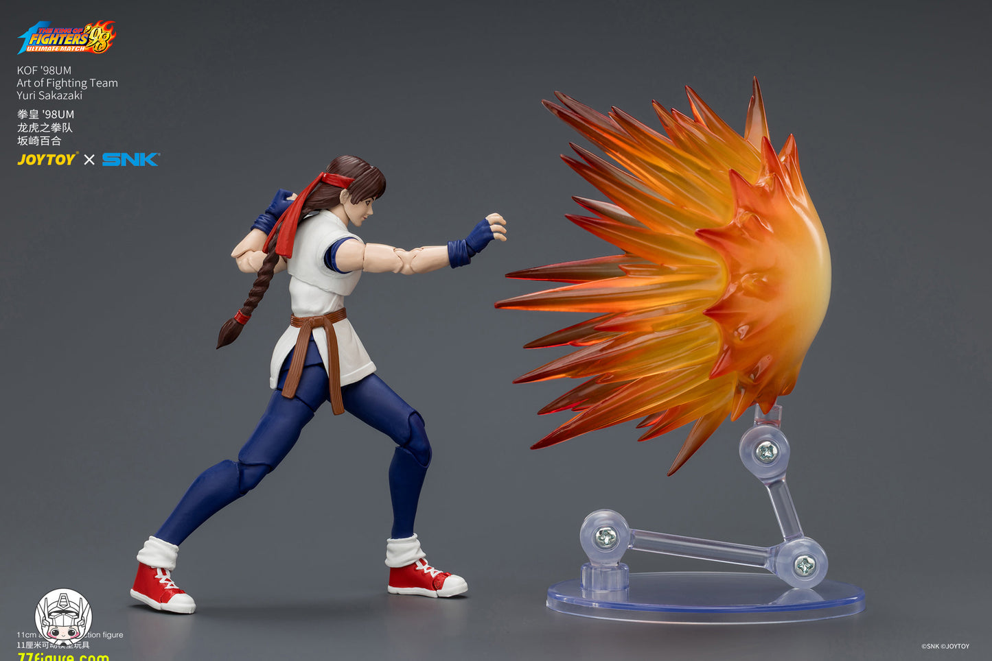 【予約商品】JoyToy 1/18 SNK KOF'98UM 龍虎の拳チーム ユリ・サカザキ 塗装済み可動フィギュア