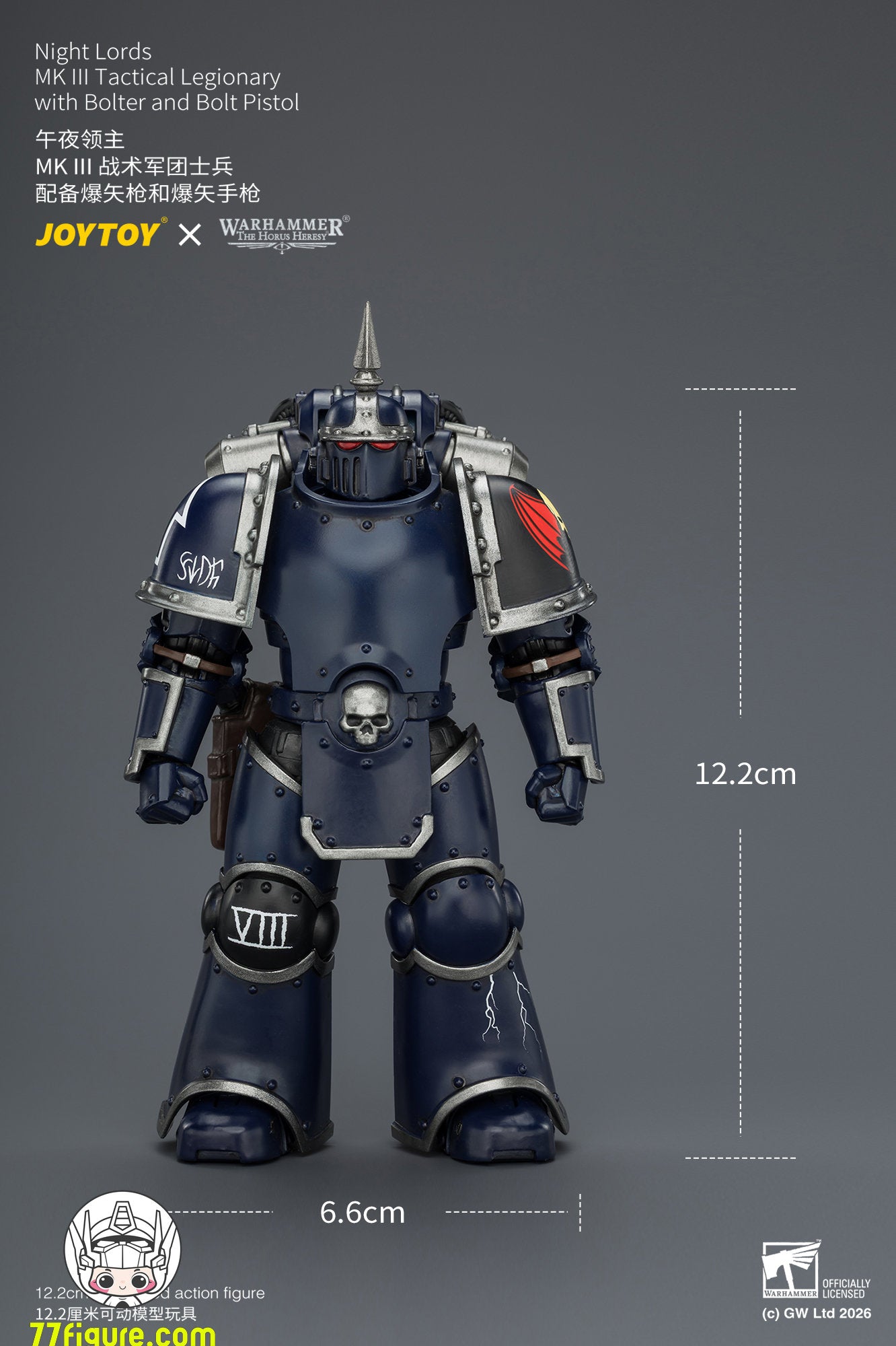 【予約商品】ジョイトイ JoyToy Source 1/18『ウォーハンマー ホルスの異端』ナイト・ロード MKIII戦術軍団兵 ボルターとボルトピストル付き 塗装済み可動フィギュア