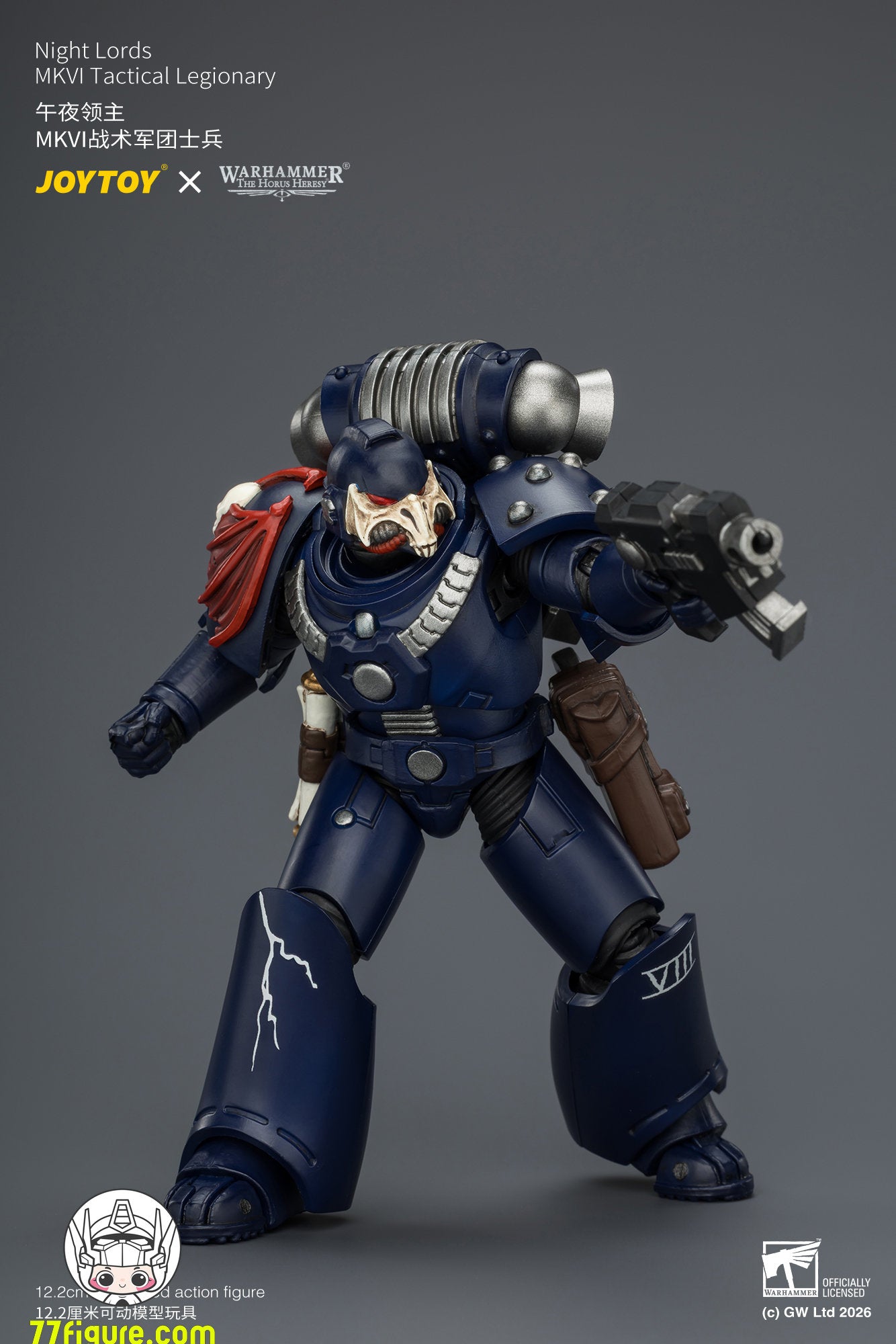 【予約商品】ジョイトイ JoyToy Source 1/18『ウォーハンマー ホルスの異端』ナイト・ロード MKVI戦術軍団兵 塗装済み可動フィギュア