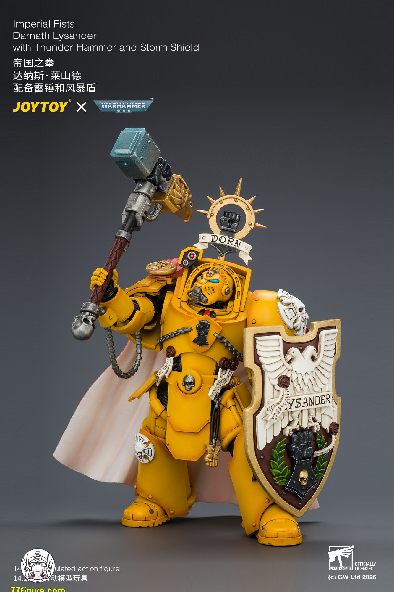 【予約商品】ジョイトイ JoyToy Source 1/18『ウォーハンマー40K』インペリアルフィスト ダーナス・ライサンダー サンダーハンマー＆ストームシールド付き 塗装済み可動フィギュア