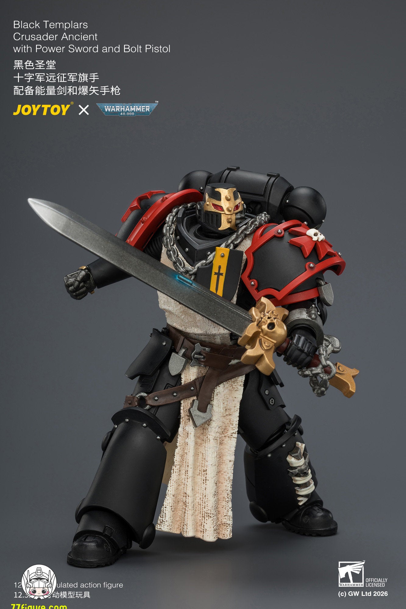 【予約商品】ジョイトイ JoyToy Source 1/18『ウォーハンマー40K』ブラックテンプラーズ クルセイダー・エンシェント パワーソード＆ボルトピストル付き 塗装済み可動フィギュア
