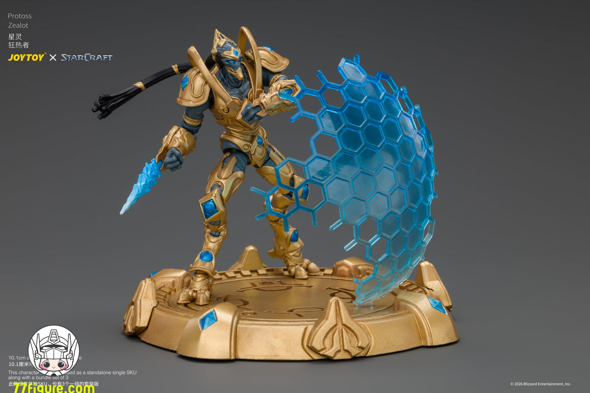 【予約商品】ジョイトイ JoyToy 1/25 スタークラフト プロトス・ゼロット 塗装済み可動フィギュア