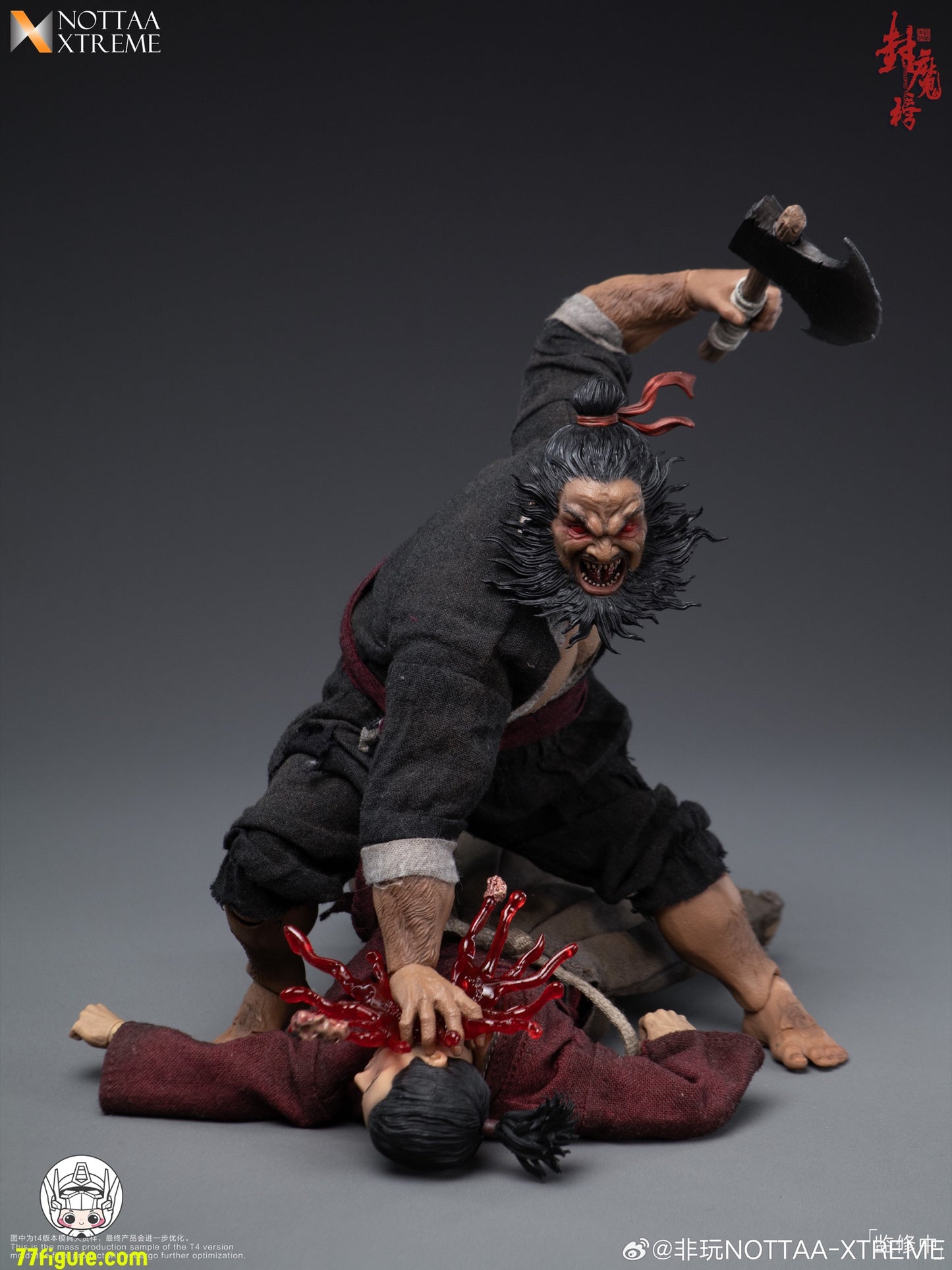 NOTTAA XTREME 1/12 封魔榜 天殺星・李逵 塗装済み可動フィギュア