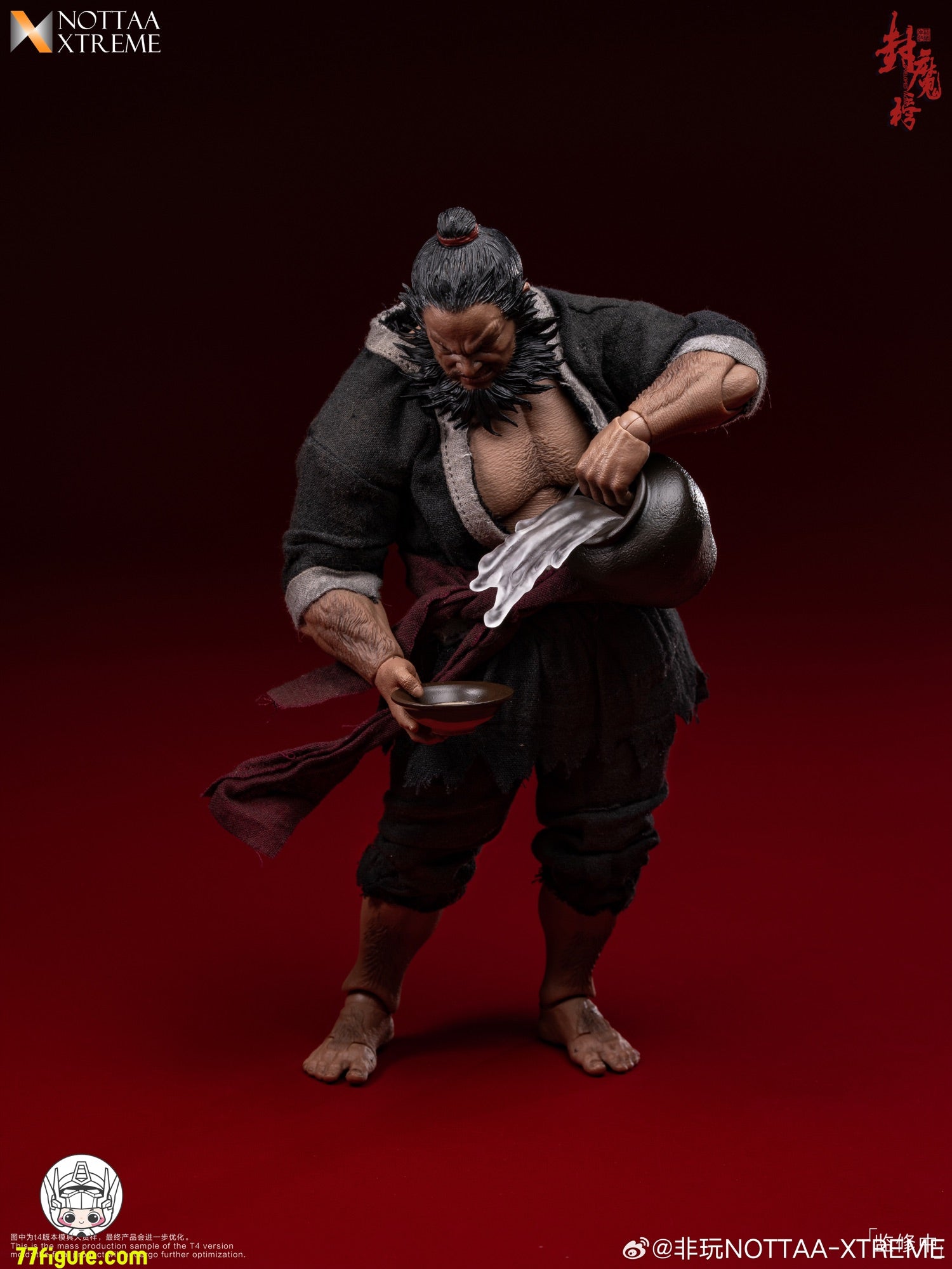 NOTTAA XTREME 1/12 封魔榜 天殺星・李逵 塗装済み可動フィギュア