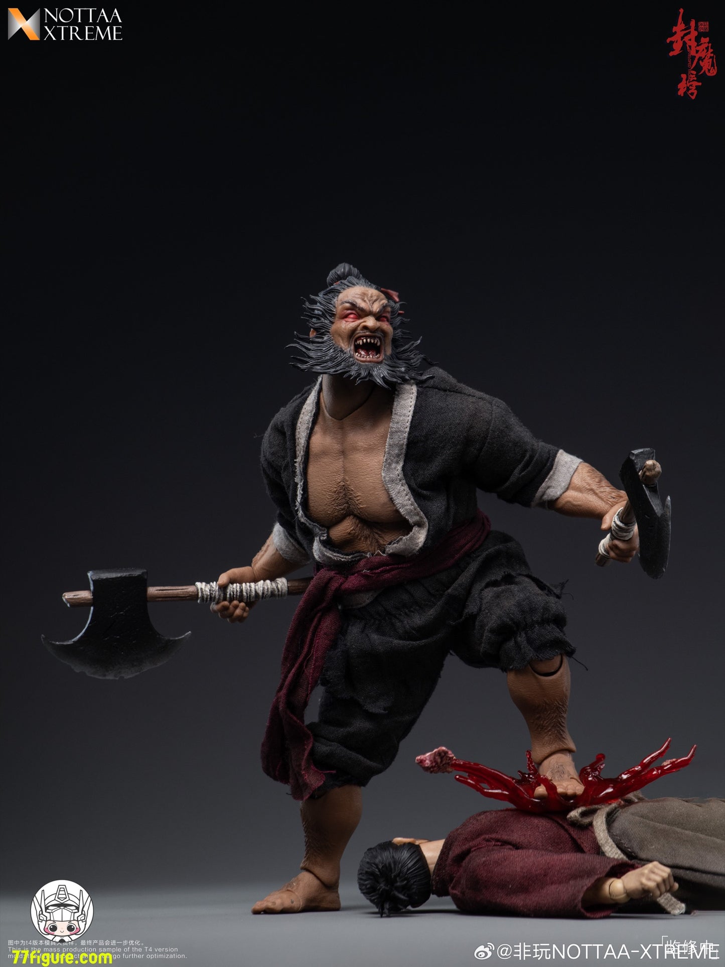 NOTTAA XTREME 1/12 封魔榜 天殺星・李逵 塗装済み可動フィギュア