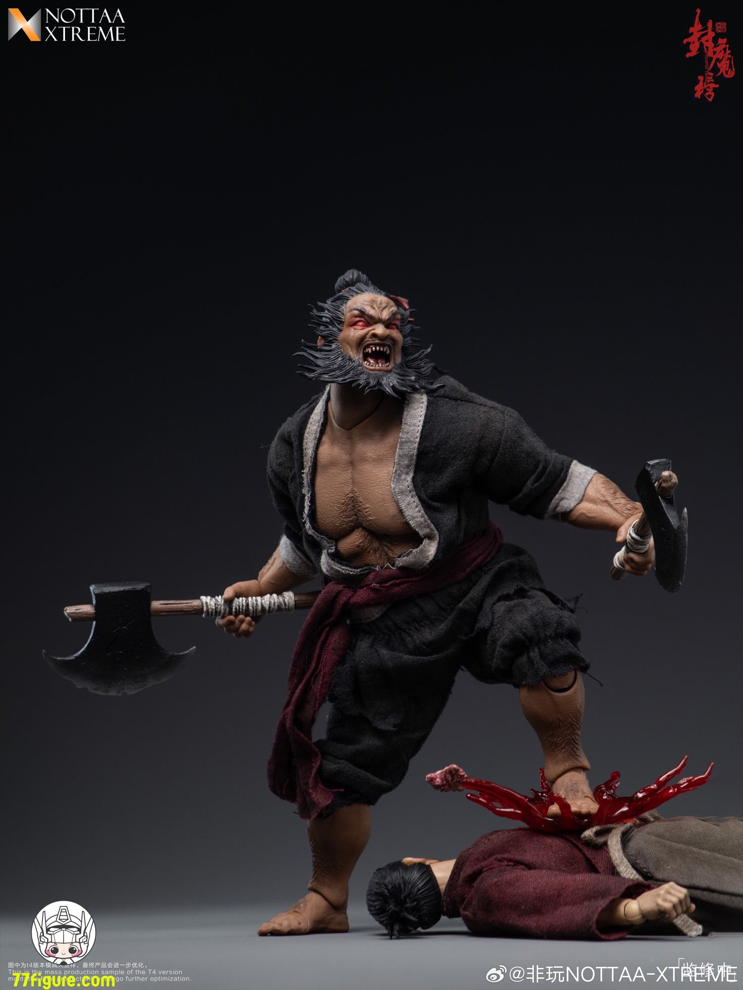 NOTTAA XTREME 1/12 封魔榜 天殺星・李逵 塗装済み可動フィギュア