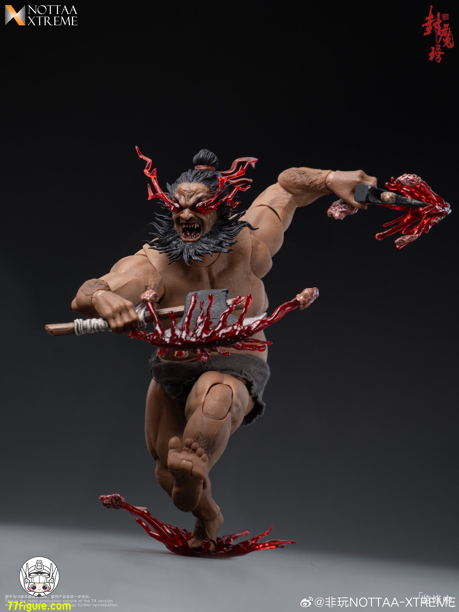 NOTTAA XTREME 1/12 封魔榜 天殺星・李逵 塗装済み可動フィギュア