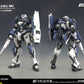 【予約商品】機動武備 1/144 フレンチナイツ プラモデル