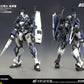 【予約商品】機動武備 1/144 フレンチナイツ プラモデル