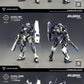 【予約商品】機動武備 1/144 フレンチナイツ プラモデル