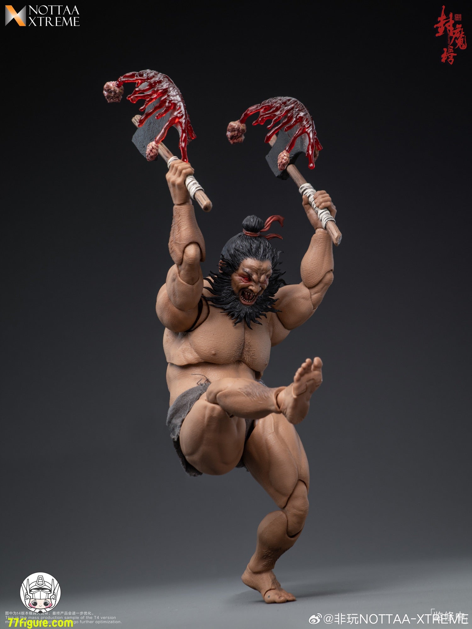 NOTTAA XTREME 1/12 封魔榜 天殺星・李逵 塗装済み可動フィギュア