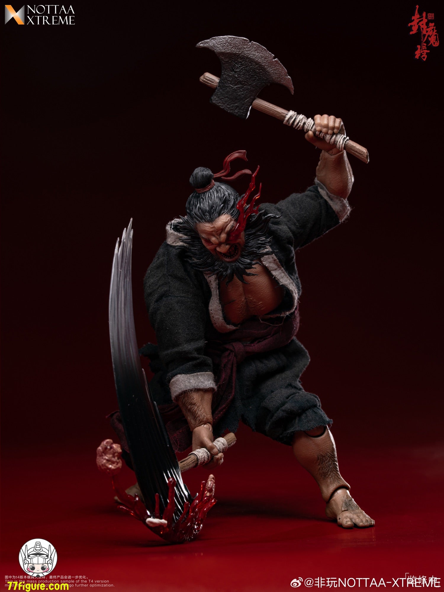 NOTTAA XTREME 1/12 封魔榜 天殺星・李逵 塗装済み可動フィギュア
