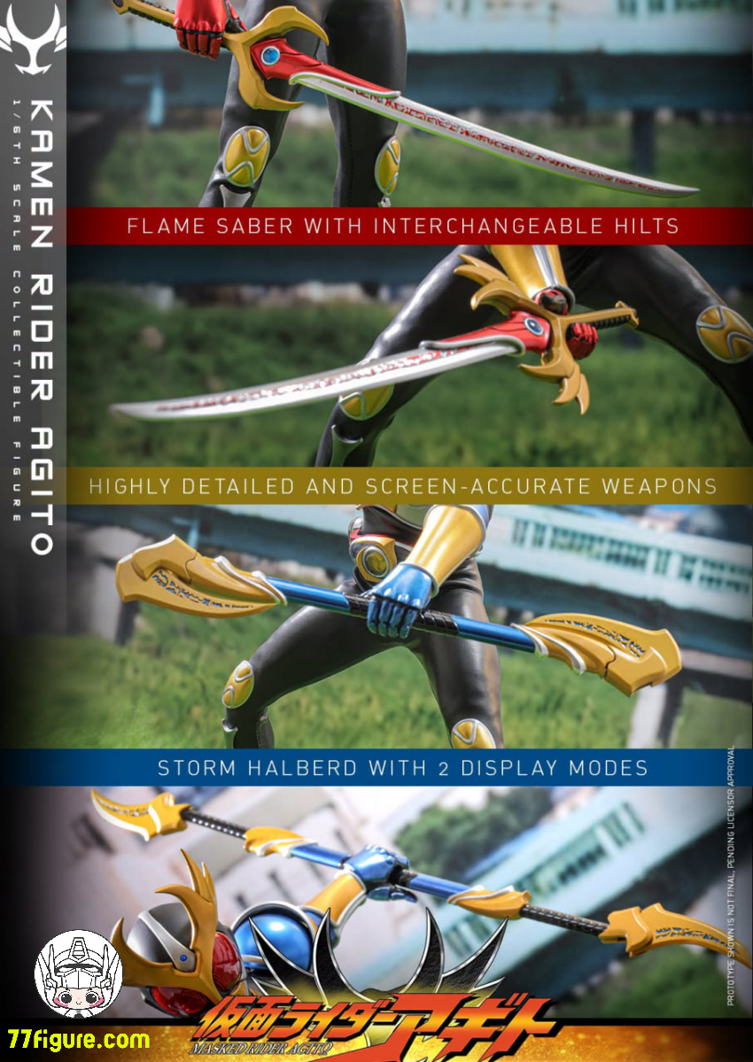 Hot Toys 1/6 TMS192 『仮面ライダーアギト』仮面ライダーアギト 塗装済み可動フィギュア 商品画像 13