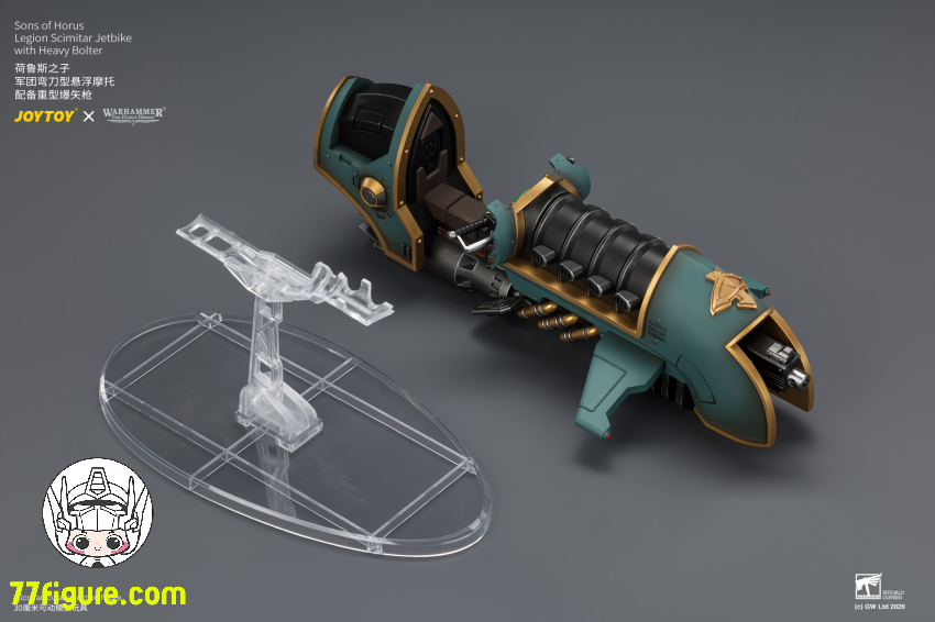 ジョイトイ JoyToy Source 1/18『ウォーハンマー ホルスの異端』サンズ・オブ・ホルス軍団 シミター・ジェットバイク ヘヴィボルター付き 塗装済み可動フィギュア 商品画像 2