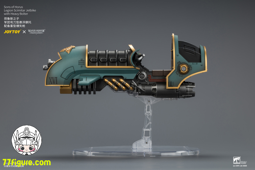 ジョイトイ JoyToy Source 1/18『ウォーハンマー ホルスの異端』サンズ・オブ・ホルス軍団 シミター・ジェットバイク ヘヴィボルター付き 塗装済み可動フィギュア 商品画像 3