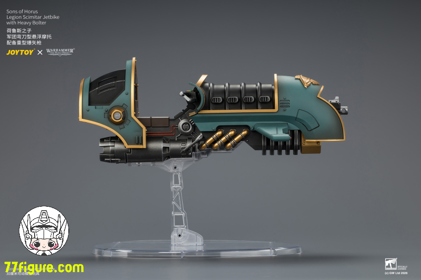 ジョイトイ JoyToy Source 1/18『ウォーハンマー ホルスの異端』サンズ・オブ・ホルス軍団 シミター・ジェットバイク ヘヴィボルター付き 塗装済み可動フィギュア 商品画像 4