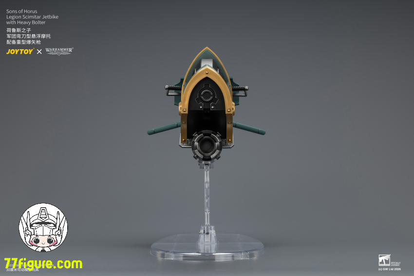 ジョイトイ JoyToy Source 1/18『ウォーハンマー ホルスの異端』サンズ・オブ・ホルス軍団 シミター・ジェットバイク ヘヴィボルター付き 塗装済み可動フィギュア 商品画像 7