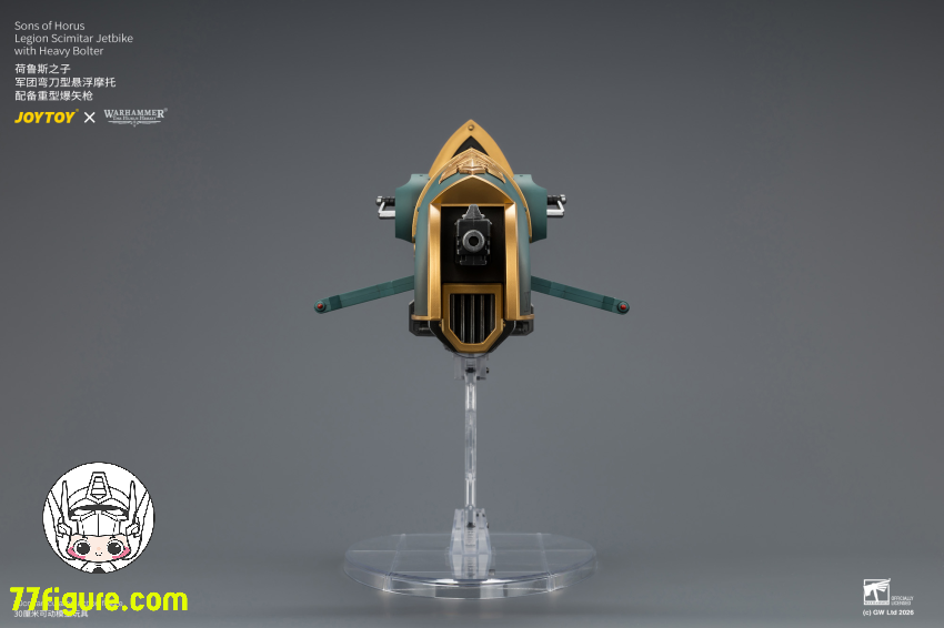 ジョイトイ JoyToy Source 1/18『ウォーハンマー ホルスの異端』サンズ・オブ・ホルス軍団 シミター・ジェットバイク ヘヴィボルター付き 塗装済み可動フィギュア 商品画像 8