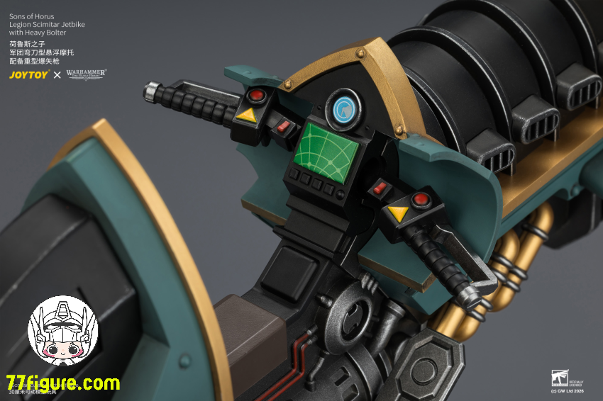 ジョイトイ JoyToy Source 1/18『ウォーハンマー ホルスの異端』サンズ・オブ・ホルス軍団 シミター・ジェットバイク ヘヴィボルター付き 塗装済み可動フィギュア 商品画像 13