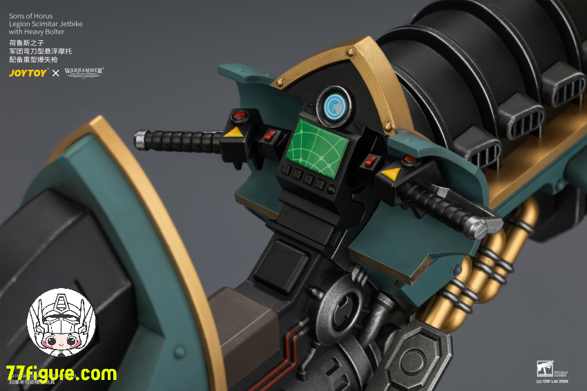 ジョイトイ JoyToy Source 1/18『ウォーハンマー ホルスの異端』サンズ・オブ・ホルス軍団 シミター・ジェットバイク ヘヴィボルター付き 塗装済み可動フィギュア 商品画像 14
