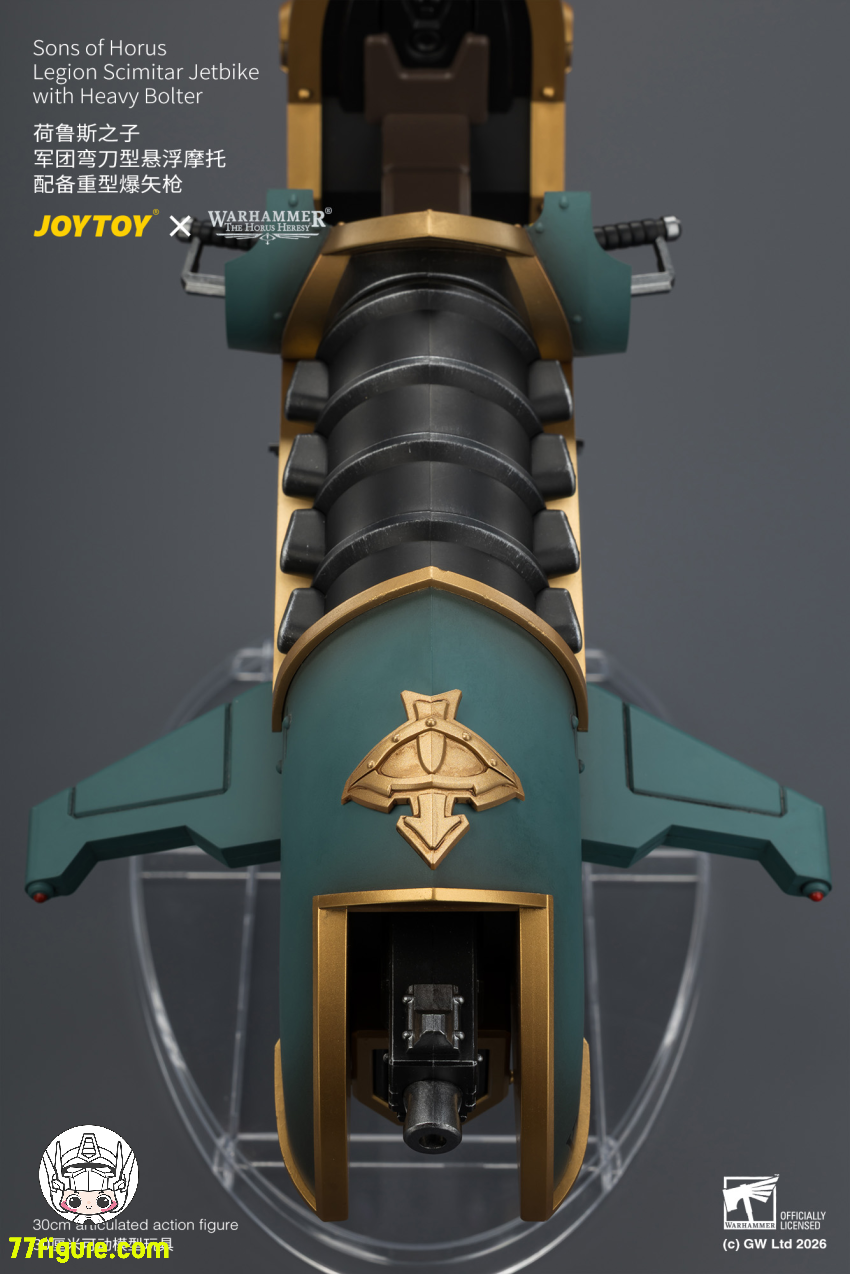 ジョイトイ JoyToy Source 1/18『ウォーハンマー ホルスの異端』サンズ・オブ・ホルス軍団 シミター・ジェットバイク ヘヴィボルター付き 塗装済み可動フィギュア 商品画像 15