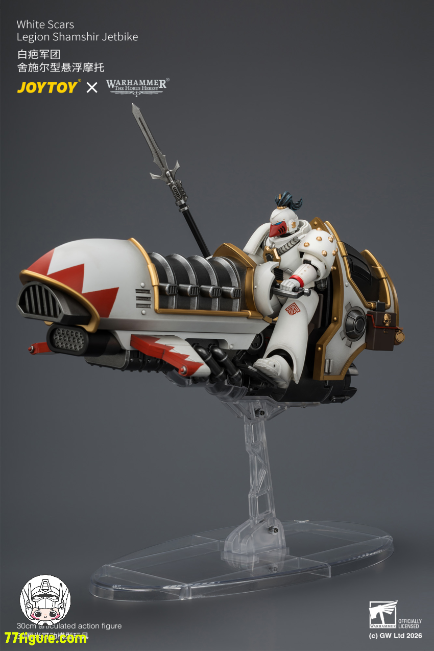 ジョイトイ JoyToy Source 1/18『ウォーハンマー ホルスの異端』ホワイト・スカー軍団 シャムシール・ジェットバイク 塗装済み可動フィギュア 商品画像 3