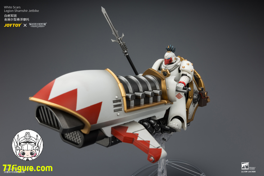 ジョイトイ JoyToy Source 1/18『ウォーハンマー ホルスの異端』ホワイト・スカー軍団 シャムシール・ジェットバイク 塗装済み可動フィギュア 商品画像 4