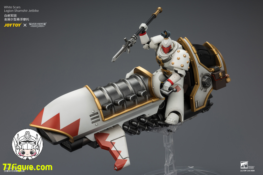 ジョイトイ JoyToy Source 1/18『ウォーハンマー ホルスの異端』ホワイト・スカー軍団 シャムシール・ジェットバイク 塗装済み可動フィギュア 商品画像 7