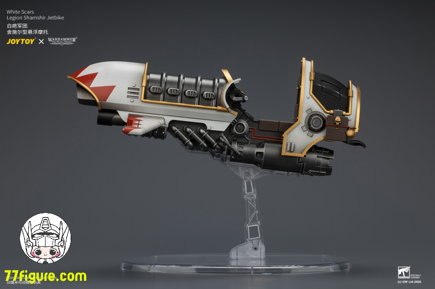 ジョイトイ JoyToy Source 1/18『ウォーハンマー ホルスの異端』ホワイト・スカー軍団 シャムシール・ジェットバイク 塗装済み可動フィギュア 商品画像 8