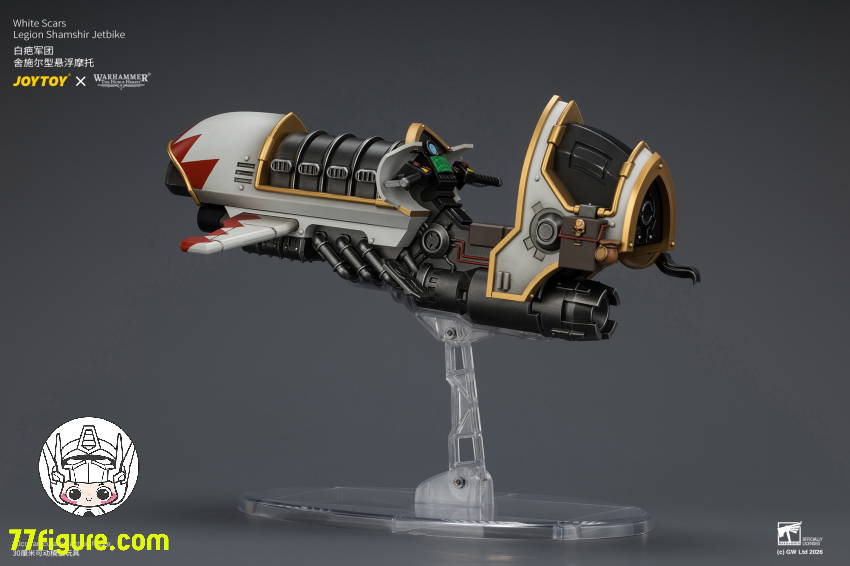 ジョイトイ JoyToy Source 1/18『ウォーハンマー ホルスの異端』ホワイト・スカー軍団 シャムシール・ジェットバイク 塗装済み可動フィギュア 商品画像 13