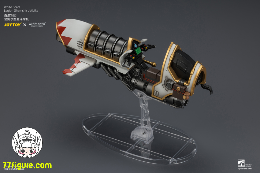 ジョイトイ JoyToy Source 1/18『ウォーハンマー ホルスの異端』ホワイト・スカー軍団 シャムシール・ジェットバイク 塗装済み可動フィギュア 商品画像 14