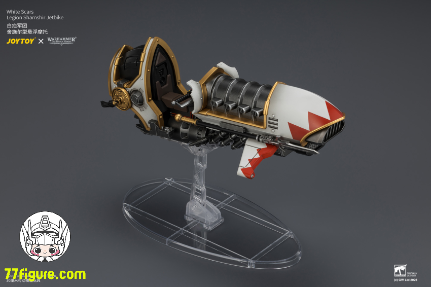 ジョイトイ JoyToy Source 1/18『ウォーハンマー ホルスの異端』ホワイト・スカー軍団 シャムシール・ジェットバイク 塗装済み可動フィギュア 商品画像 15