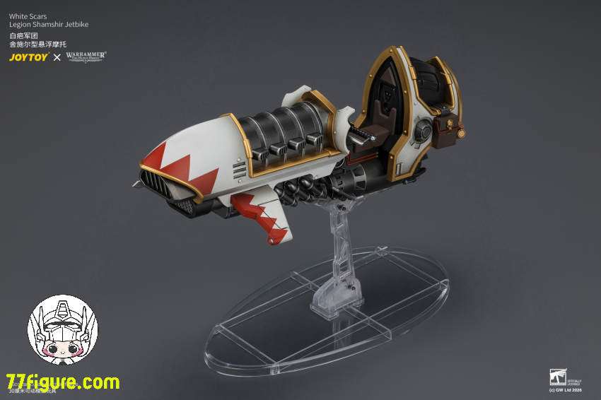 ジョイトイ JoyToy Source 1/18『ウォーハンマー ホルスの異端』ホワイト・スカー軍団 シャムシール・ジェットバイク 塗装済み可動フィギュア 商品画像 16