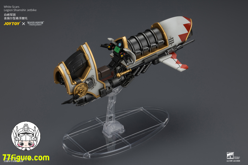 ジョイトイ JoyToy Source 1/18『ウォーハンマー ホルスの異端』ホワイト・スカー軍団 シャムシール・ジェットバイク 塗装済み可動フィギュア 商品画像 17