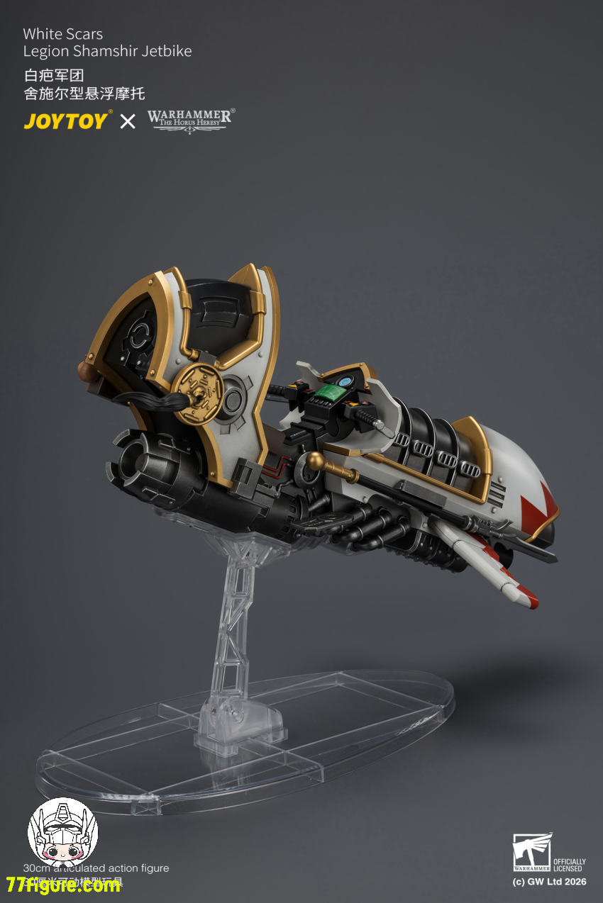 ジョイトイ JoyToy Source 1/18『ウォーハンマー ホルスの異端』ホワイト・スカー軍団 シャムシール・ジェットバイク 塗装済み可動フィギュア 商品画像 19